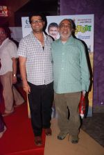 at Marathi film Masala premiere in Mumbai on 19th April 2012 (217).JPG